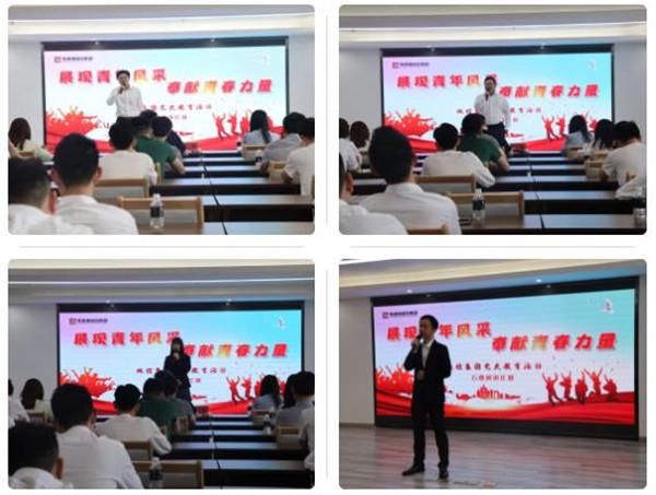 城投集團舉辦“展現(xiàn)青年風(fēng)采,奉獻青春力量”主題演講比賽