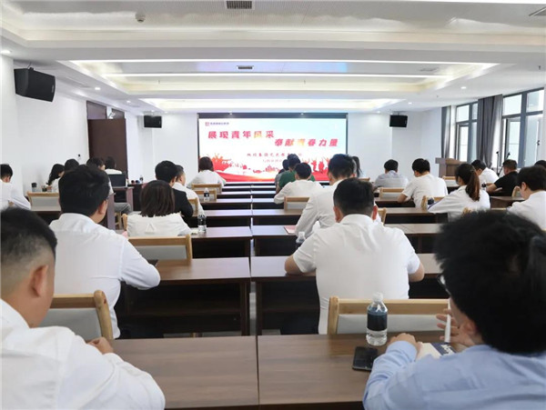 城投集團舉辦“展現(xiàn)青年風(fēng)采,奉獻青春力量”主題演講比賽