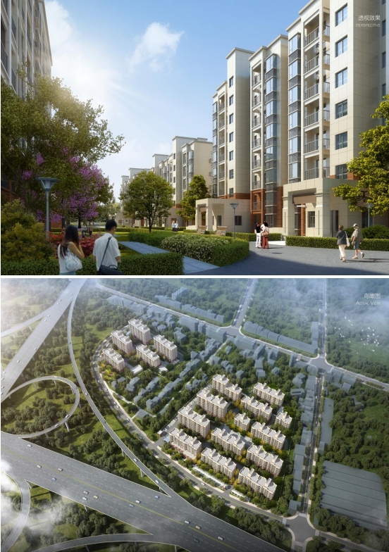 景德鎮市洪源片區城中村棚戶區改造安置房項目