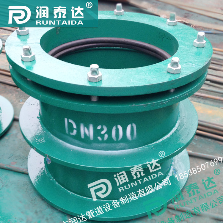 316柔性防水套管，316剛性防水套管，316防水套管