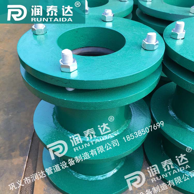 工程用防水套管，水池用柔性防水套管，管道用剛性防水套管