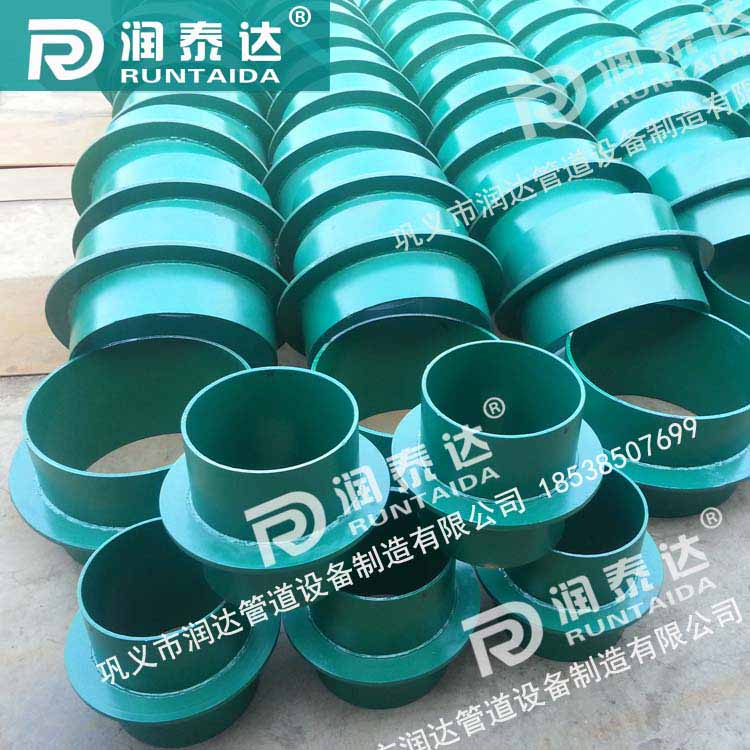 防水套管剛性,防水套管柔性,316L防水套管 防水套管剛性,防水套管柔性,316L防水套管