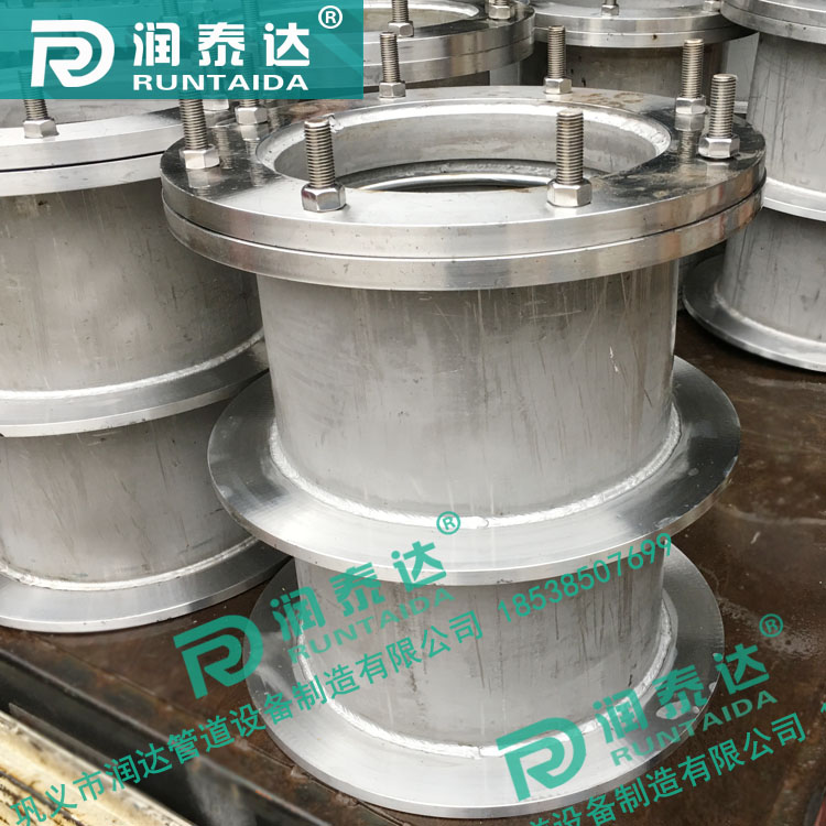 碳鋼防水套管，不銹鋼防水套管，鋼制防水套管