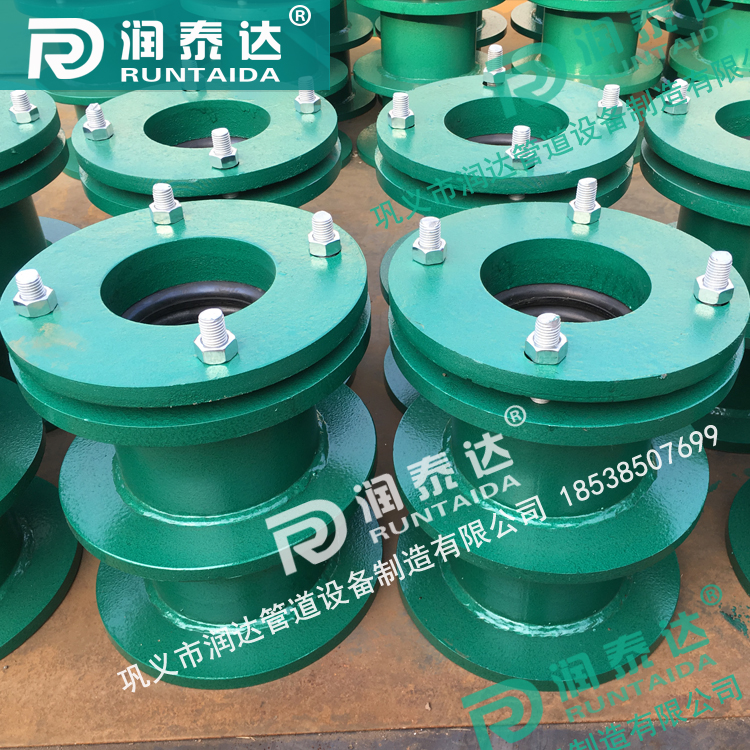 <a href='http://m.yhu.net.cn/' target='_blank'><a href='http://m.yhu.net.cn/' target='_blank'>柔性防水套管</a></a>廠家，預埋穿墻套管，水池防水套管，<a href='http://m.yhu.net.cn/' target='_blank'><a href='http://m.yhu.net.cn/' target='_blank'>柔性防水套管</a></a>價格	